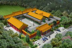 Artist's concept